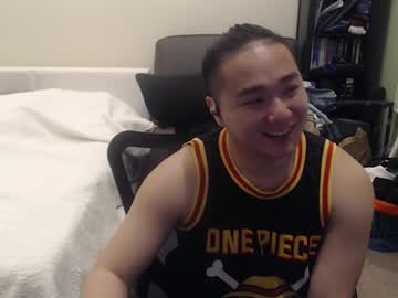 Misterlionking February 09, 2026 Chaturbate stream image