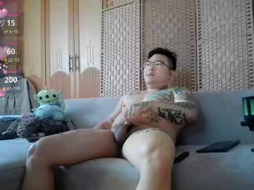 Fxckwituno February 09, 2026 Chaturbate stream image