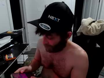 Stonedpanda77 February 09, 2026 Chaturbate stream image
