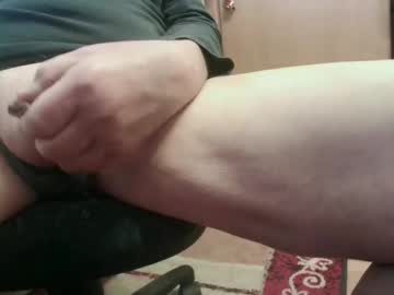 Fanfromll February 09, 2026 Chaturbate stream image