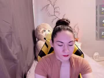 Adele_Shy_ February 09, 2026 Chaturbate stream image