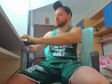 Ryanstone_ February 09, 2026 Chaturbate stream image