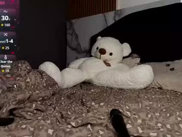 Soniavibes February 09, 2026 Chaturbate stream image