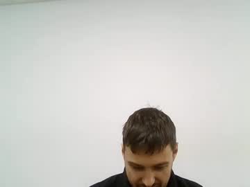 Suggs124 February 09, 2026 Chaturbate stream image
