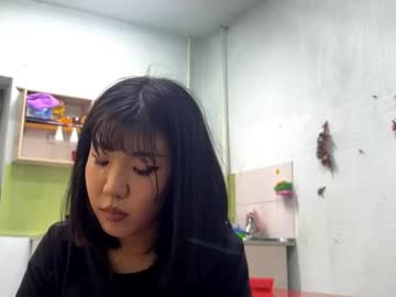 Ayanaforever February 09, 2026 Chaturbate stream image