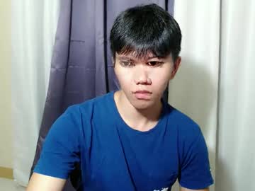 Justin_Urcuttieguy February 09, 2026 Chaturbate stream image