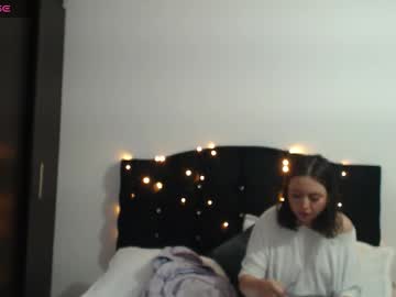 Ana_Arms February 09, 2026 Chaturbate stream image