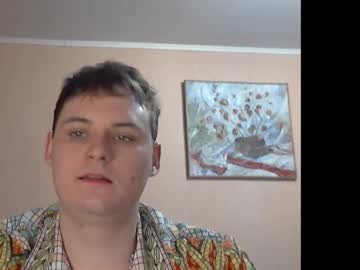 Uraganbate February 09, 2026 Chaturbate stream image