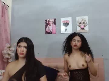 Alma_Meza February 09, 2026 Chaturbate stream image