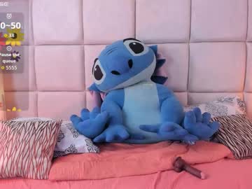 Elaramist February 09, 2026 Chaturbate stream image