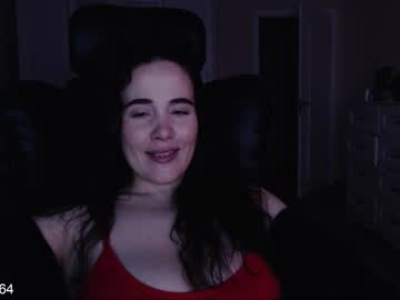 In_Yan February 09, 2026 Chaturbate stream image