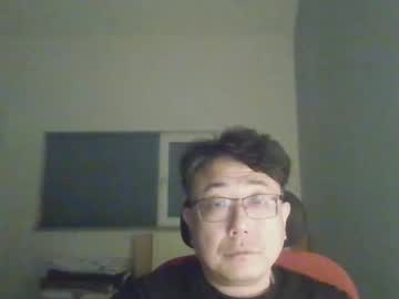 Insuclee197641 February 09, 2026 Chaturbate stream image