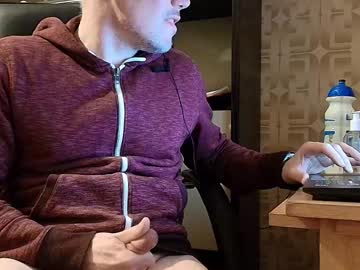 Asterion51 February 09, 2026 Chaturbate stream image