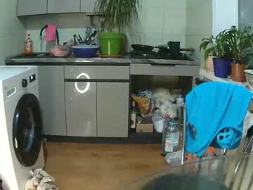 Littlehappines February 09, 2026 Chaturbate stream image