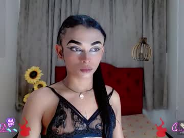 Gisele_Fox February 09, 2026 Chaturbate stream image