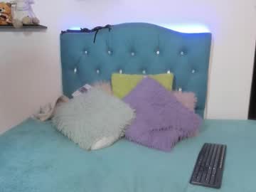 Sandy_Ass_69_ February 09, 2026 Chaturbate stream image