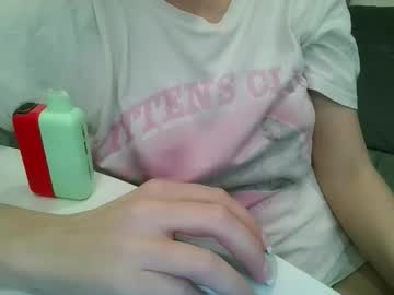 Bonnieexcite February 09, 2026 Chaturbate stream image