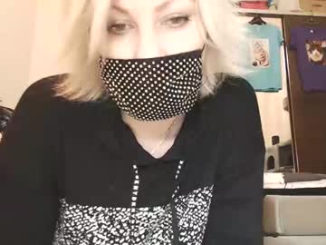 Evvygold February 10, 2026 Chaturbate stream image