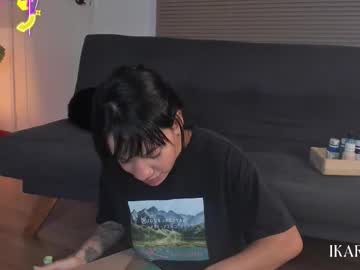 Ikarmma February 10, 2026 Chaturbate stream image