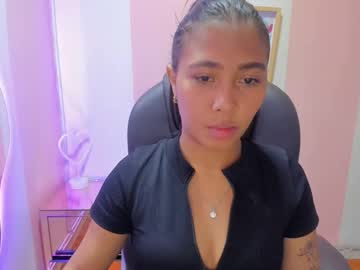 Cherry_Rouss February 10, 2026 Chaturbate stream image