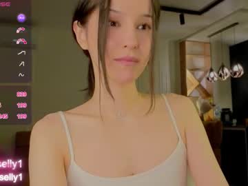 Ella_Hayes February 10, 2026 Chaturbate stream image