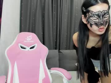 Helenblazetrt February 10, 2026 Chaturbate stream image