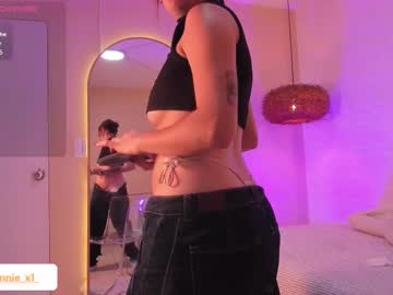 Annie_X1 February 10, 2026 Chaturbate stream image