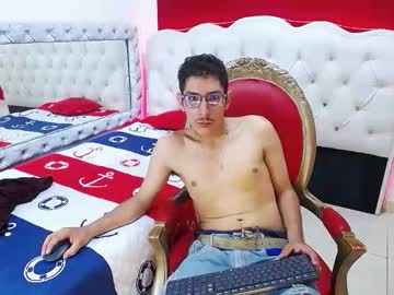 Bram_Duarte February 10, 2026 Chaturbate stream image
