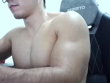Milcaritas3 February 10, 2026 Chaturbate stream image