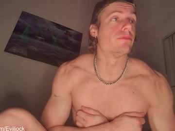 Bebexxxdust February 10, 2026 Chaturbate stream image