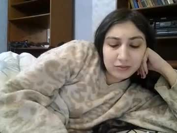 Cutekattie February 10, 2026 Chaturbate stream image