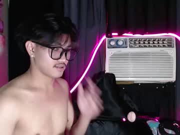 Primekiannx_ February 10, 2026 Chaturbate stream image