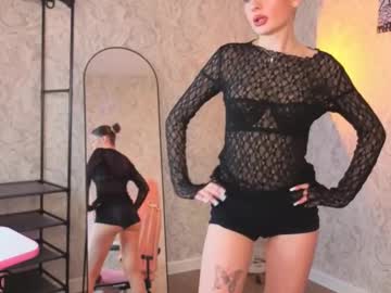 Alina_Dream_ February 10, 2026 Chaturbate stream image