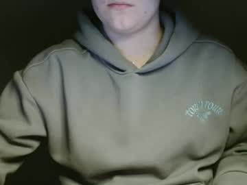 Itssamelia February 10, 2026 Chaturbate stream image