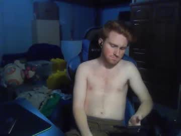 Kingoffootfetish February 10, 2026 Chaturbate stream image