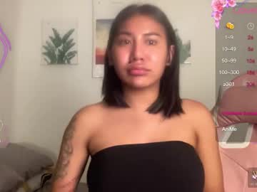 Leihanlei February 10, 2026 Chaturbate stream image