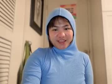 Oohhellothere February 10, 2026 Chaturbate stream image