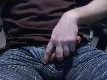 What_U_Crave February 10, 2026 Chaturbate stream image