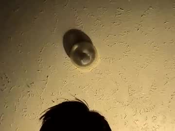 Wweguy861 February 10, 2026 Chaturbate stream image