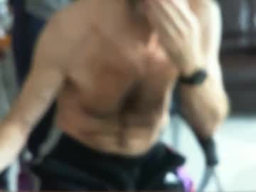 Didonc February 10, 2026 Chaturbate stream image