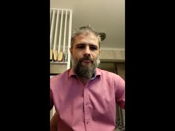 Gindrie February 10, 2026 Chaturbate stream image