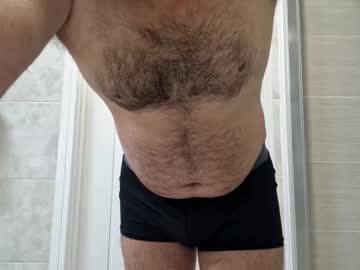 Coolube1 February 10, 2026 Chaturbate stream image