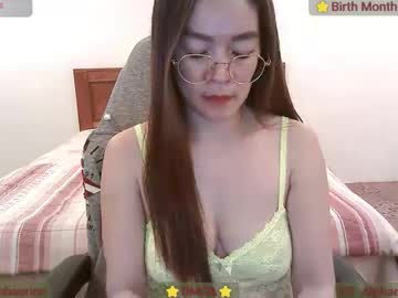 Asianlittlelady86 February 10, 2026 Chaturbate stream image