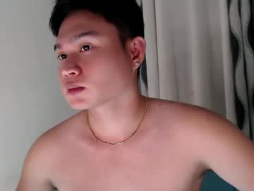 Cuteasianlee February 10, 2026 Chaturbate stream image