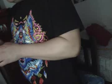 Abelardo_Small_Latino89 February 10, 2026 Chaturbate stream image