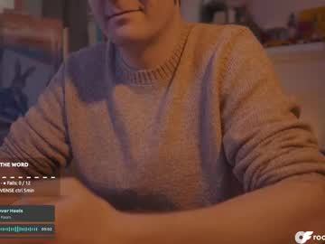 Rocketbunnyxxx February 10, 2026 Chaturbate stream image