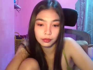 Asian_Kira February 10, 2026 Chaturbate stream image