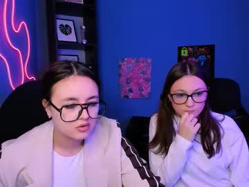 Elani_Grey February 10, 2026 Chaturbate stream image
