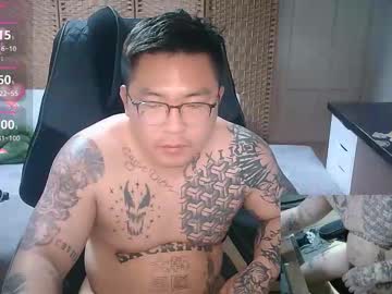 Fxckwituno February 10, 2026 Chaturbate stream image