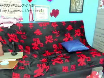 Afroditaxx333 February 10, 2026 Chaturbate stream image